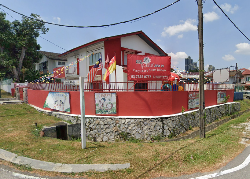 Smart Reader Kids centre