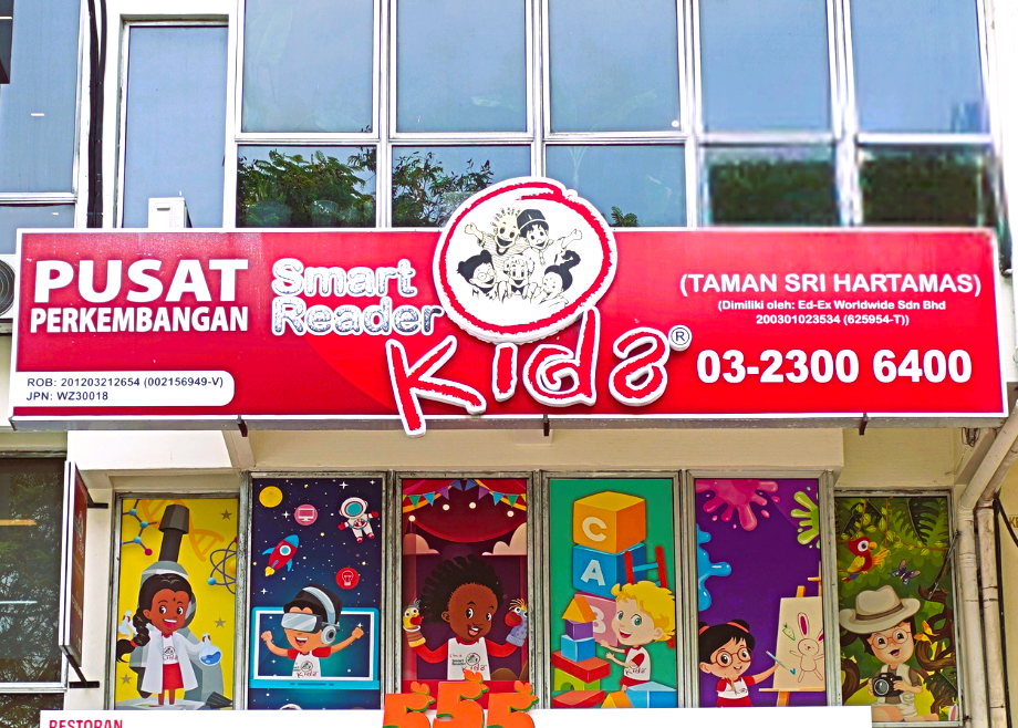 Smart Reader Kids