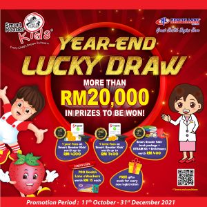 Lucky Draw 