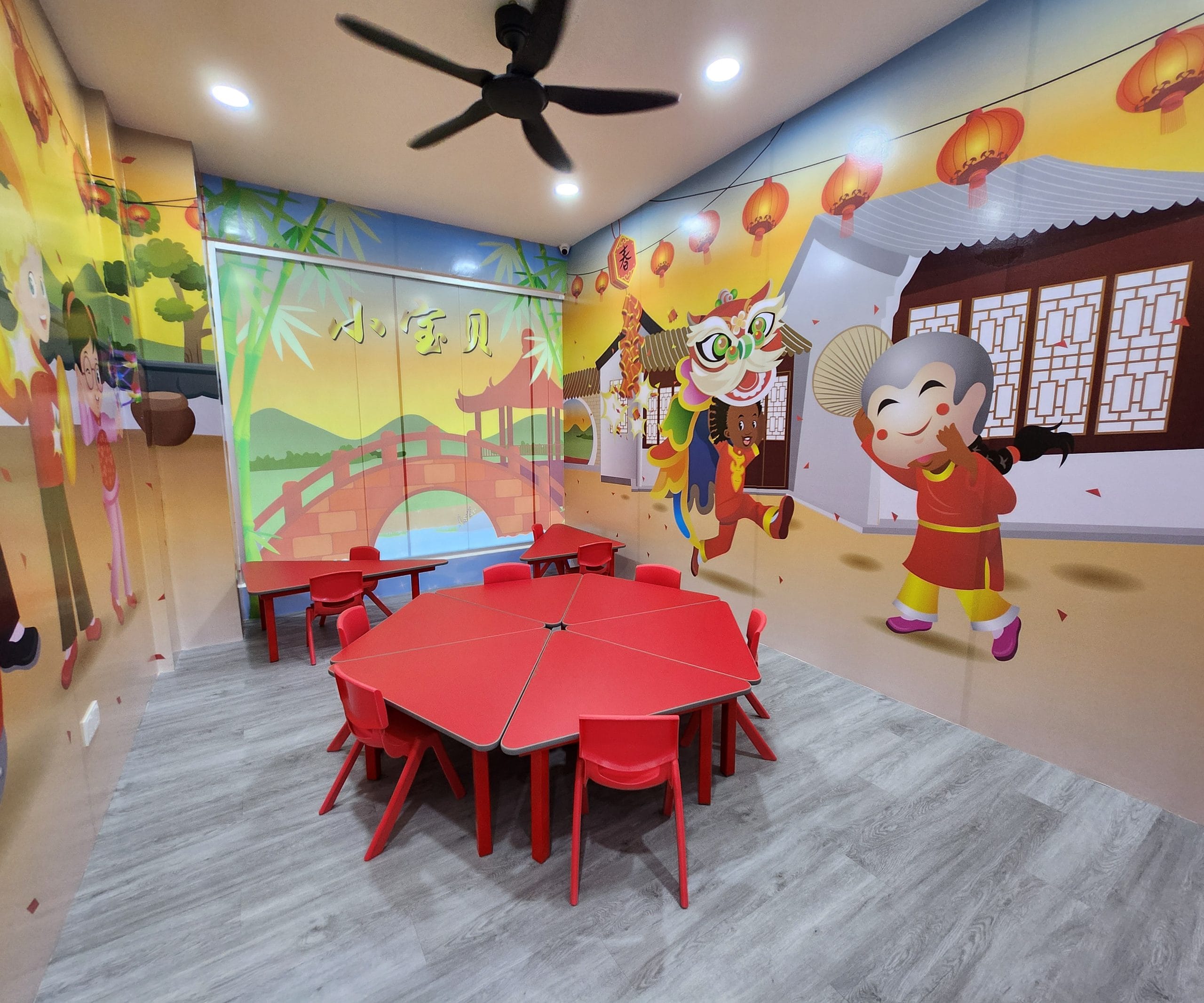 Smart Reader Kids® Desa Pandan - Smart Reader Kids Preschool Malaysia