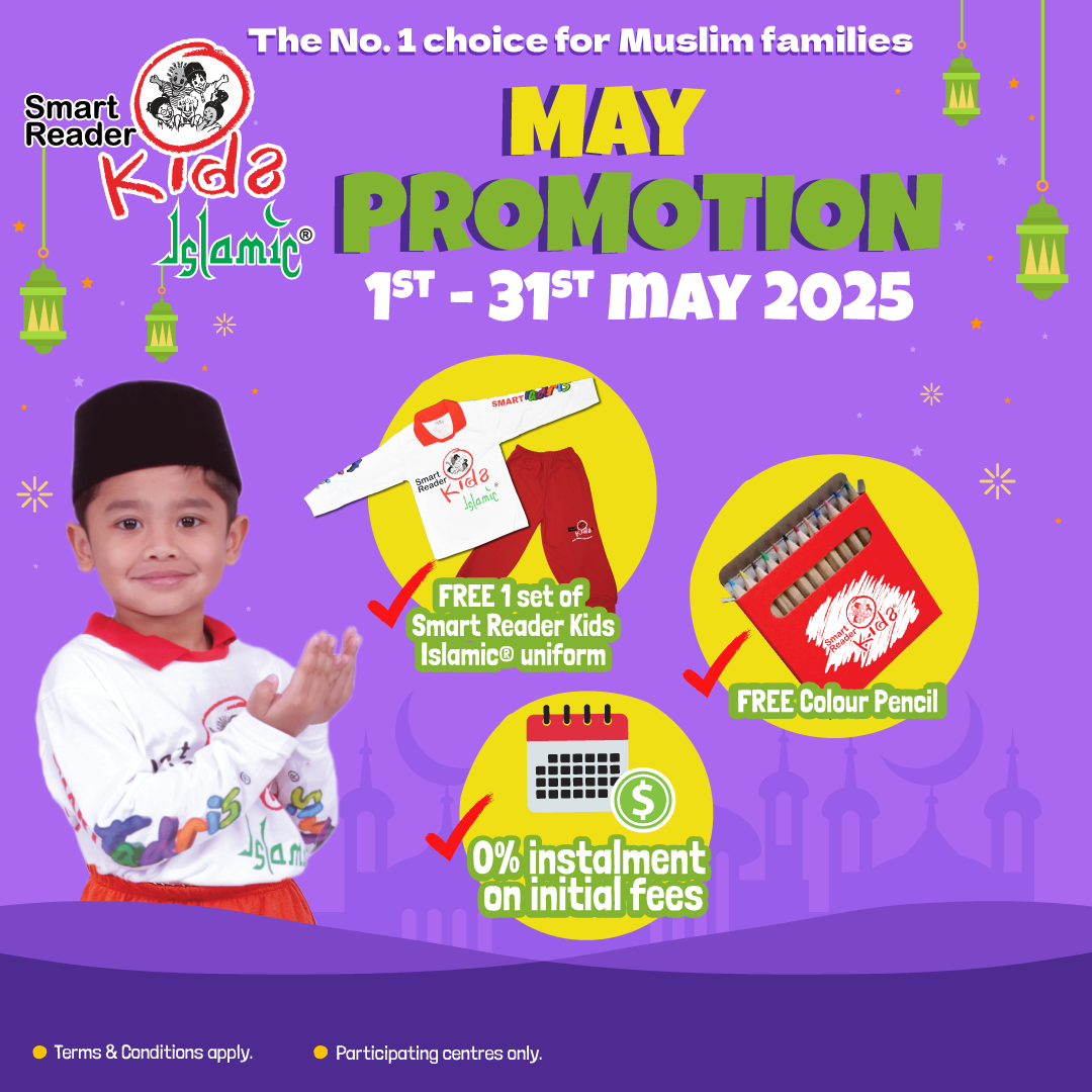 Promotion Image