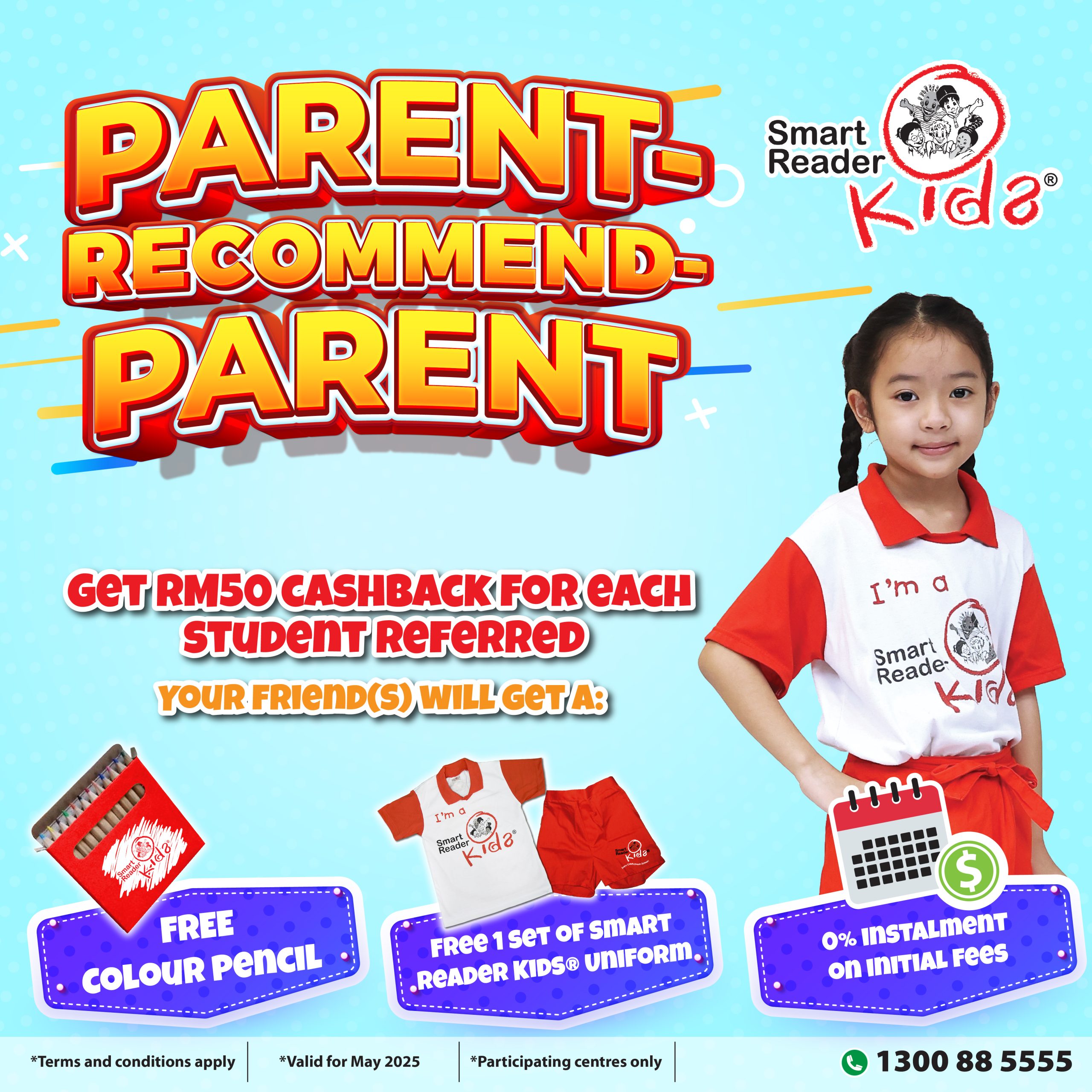 Promotion Image