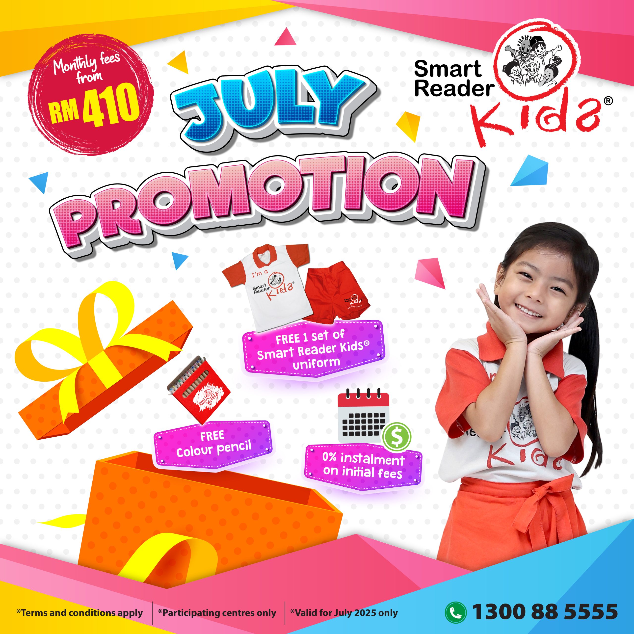 Promotion Image