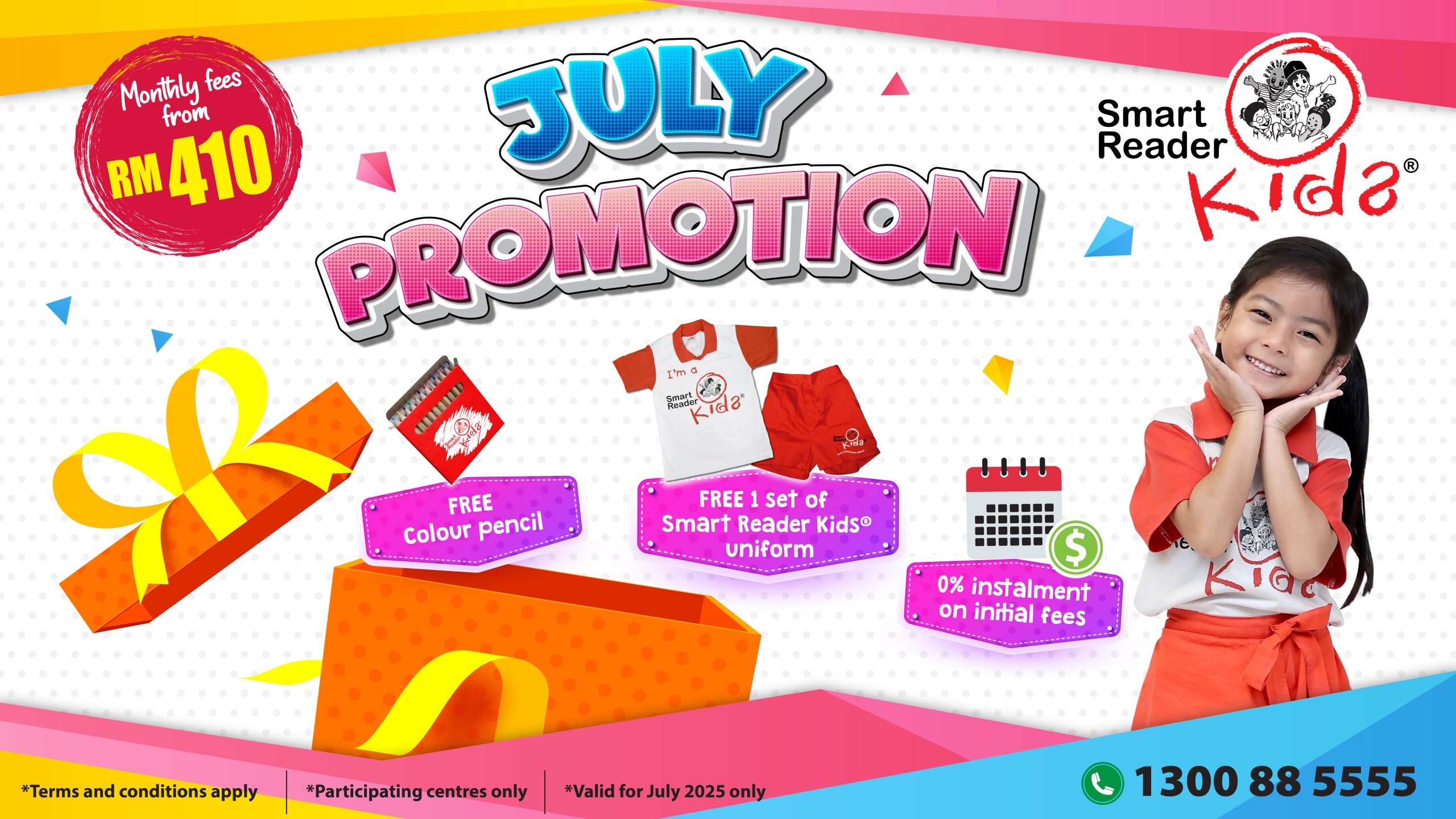 Promotion Image