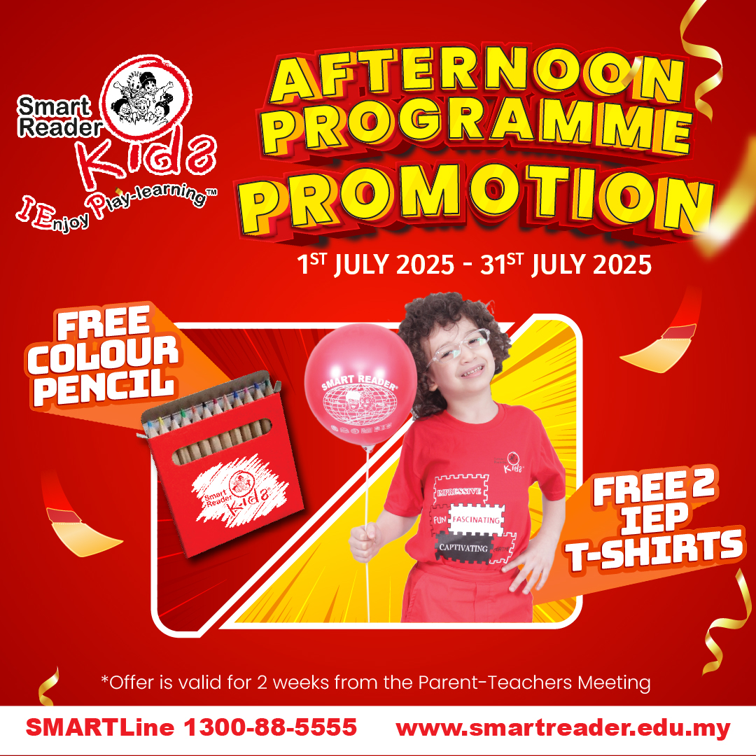 Promotion Image