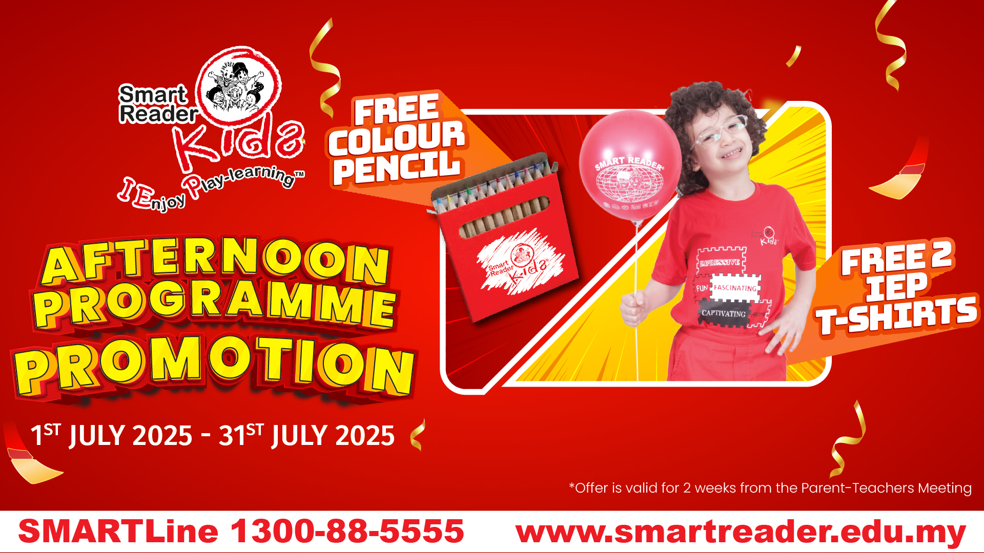 Promotion Image