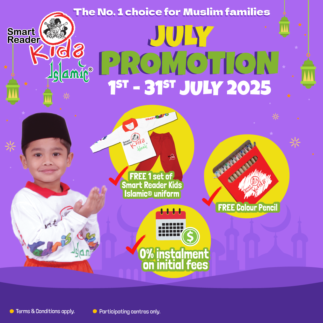Promotion Image