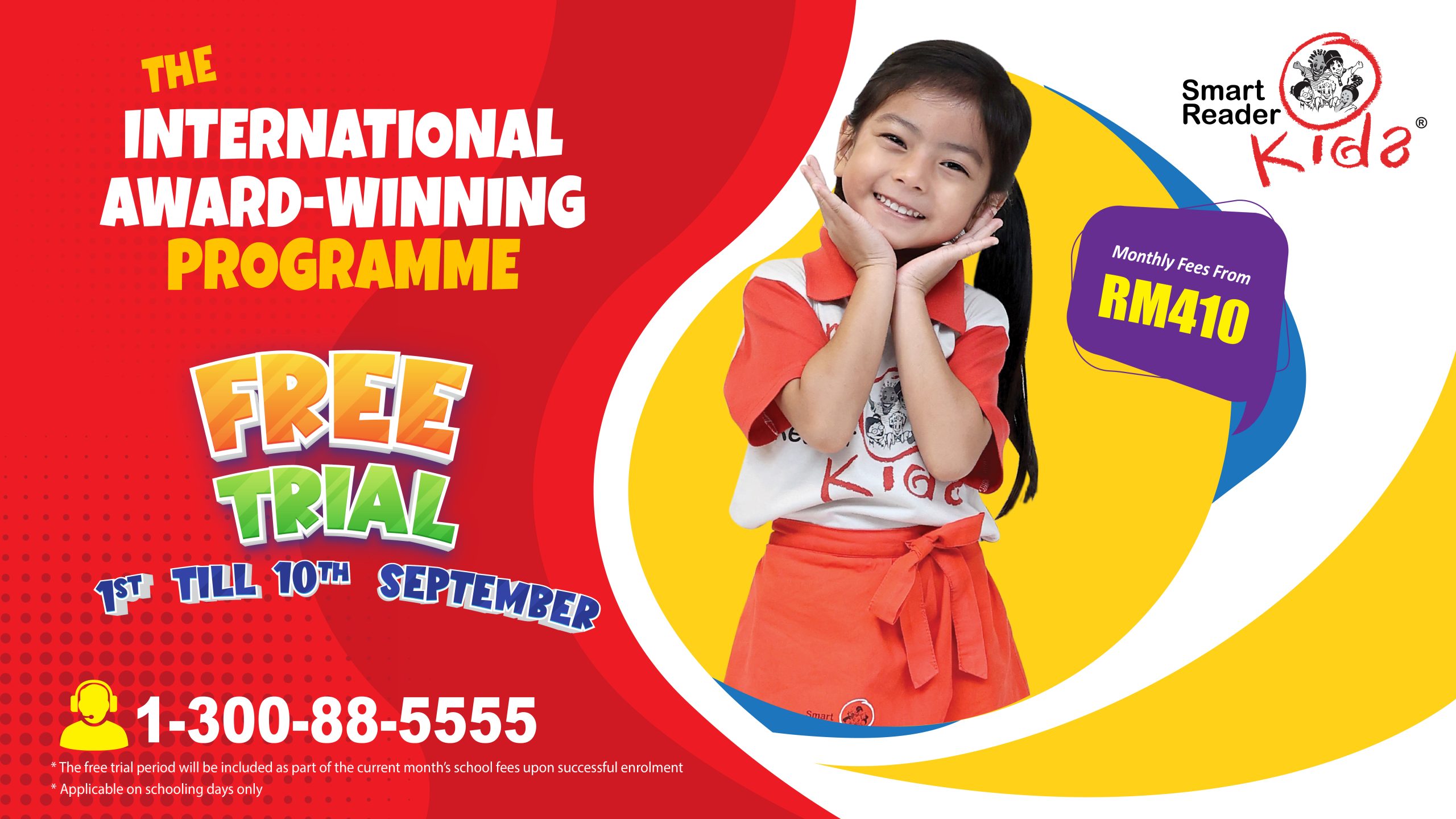 Promotion Image