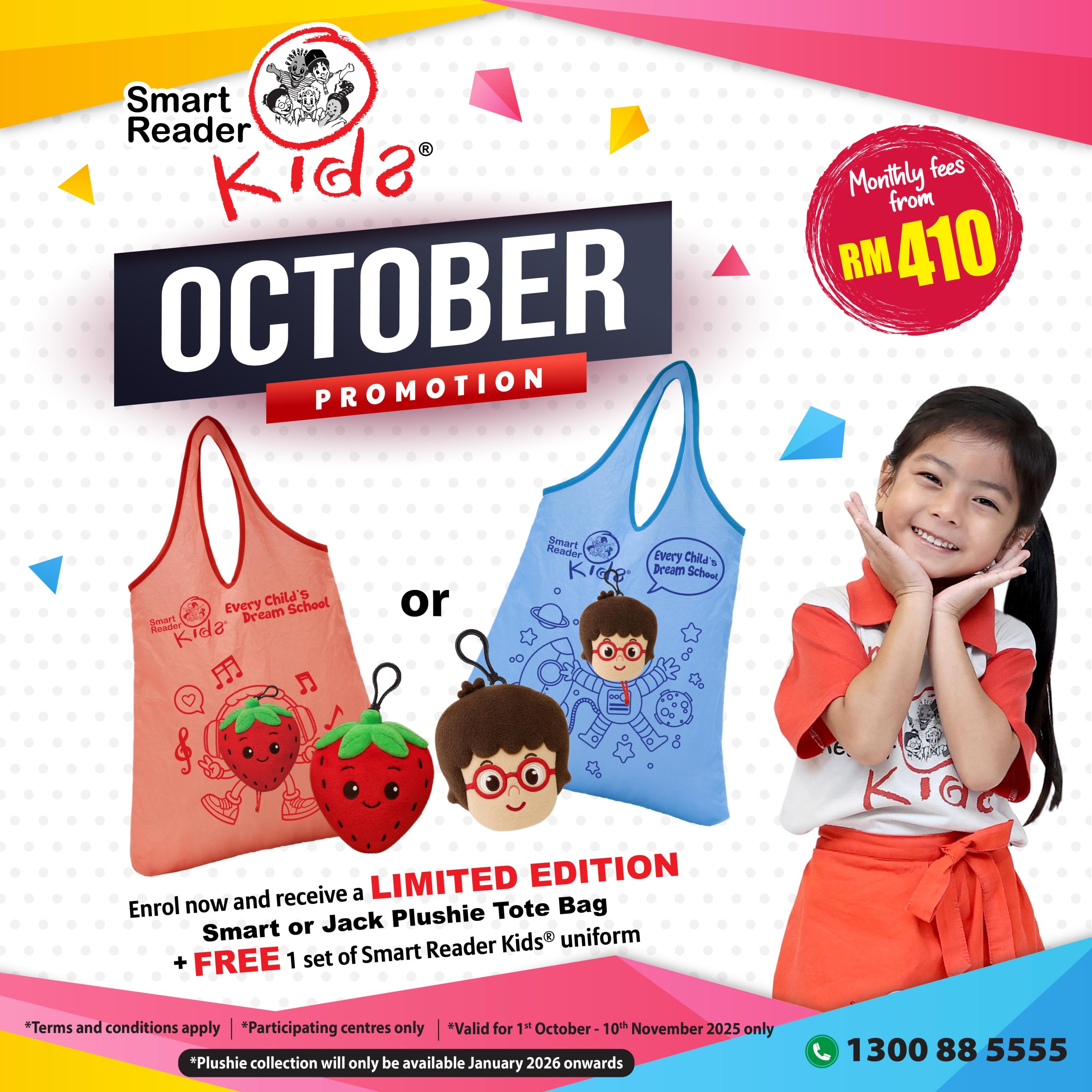 October Promotion (WM) Promotion