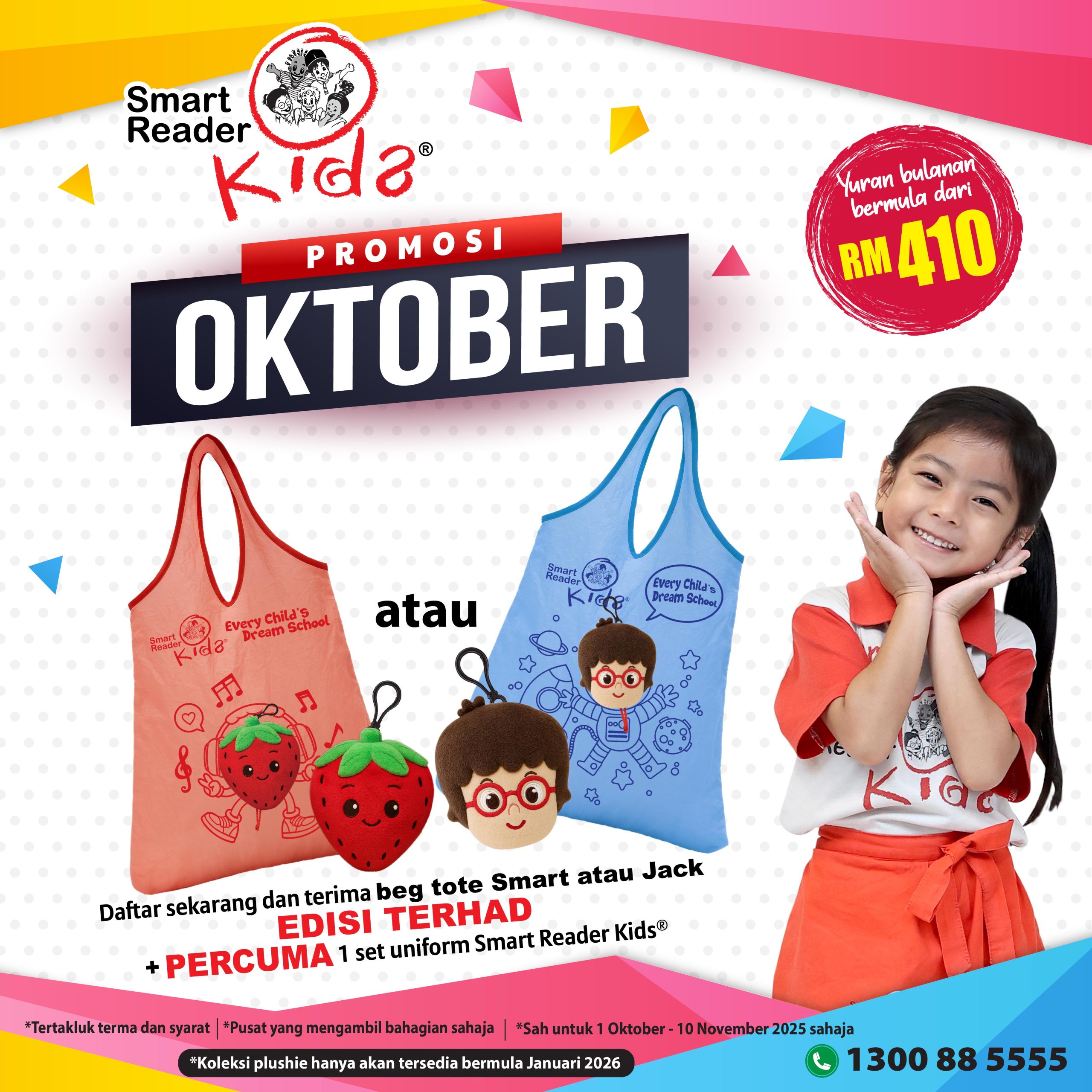 Promosi Oktober Promotion