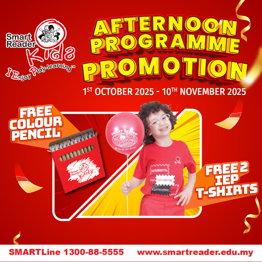 IEP Promotion October Promotion