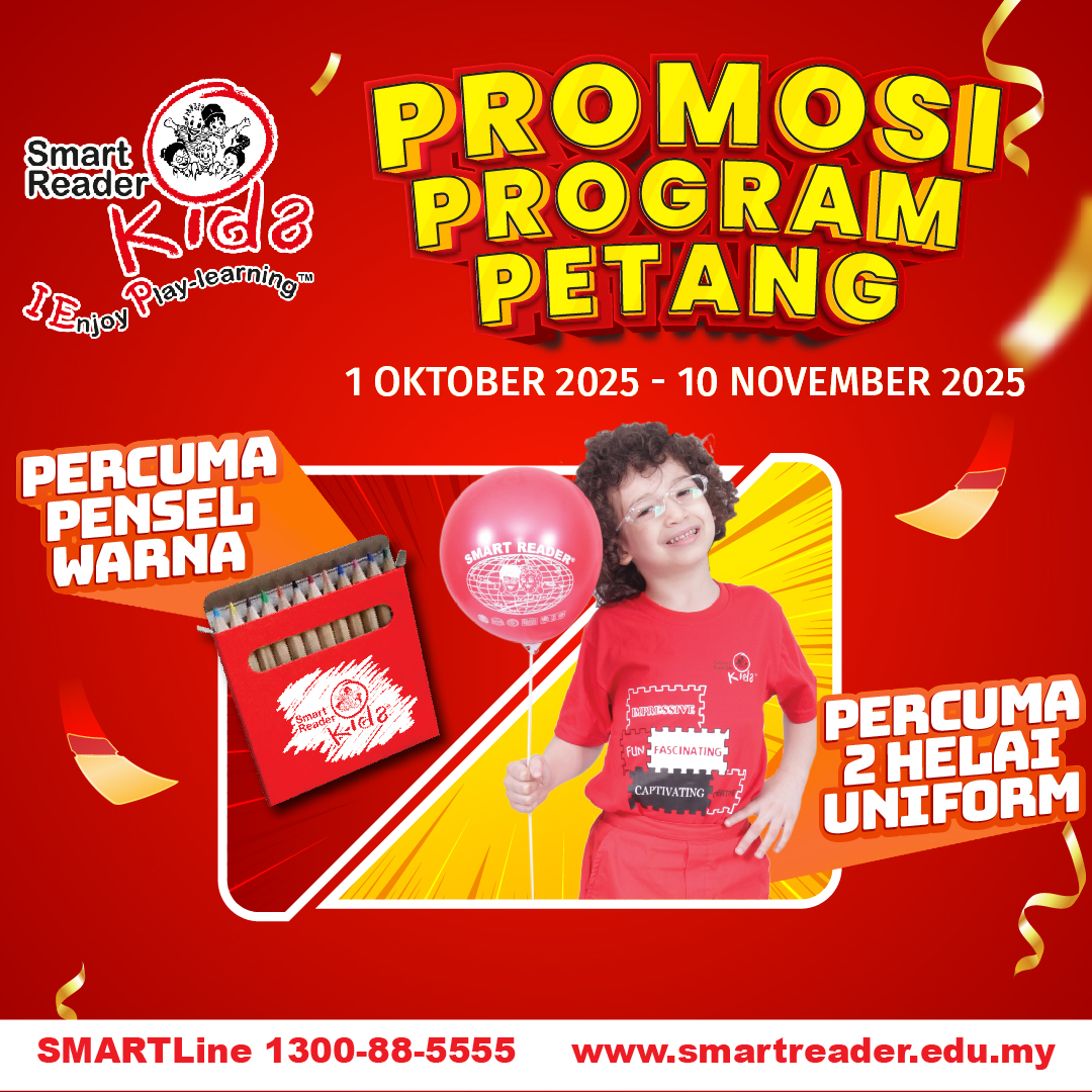 IEP Promosi October Promotion