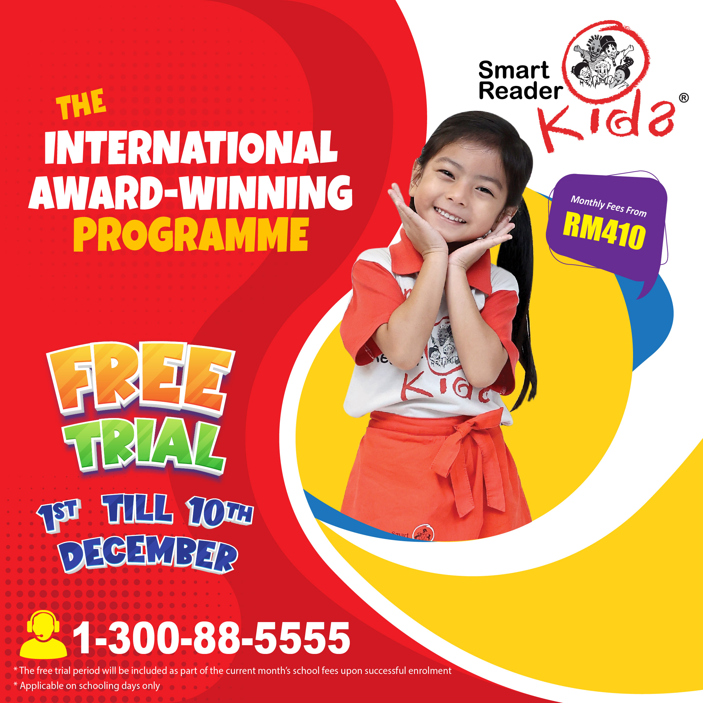 Free Trial Promotion November Promotion