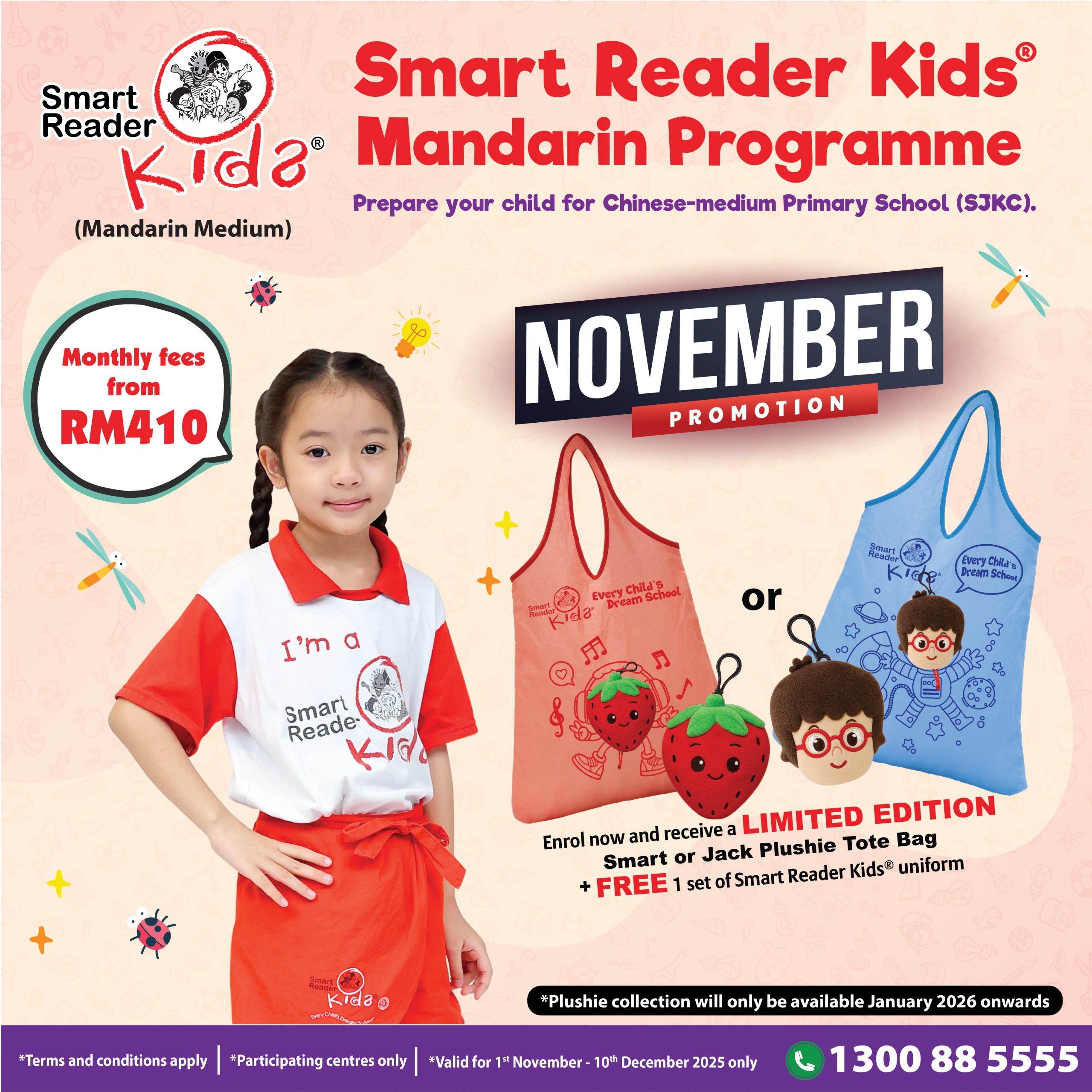 SRK Mandarin Promotion November Promotion