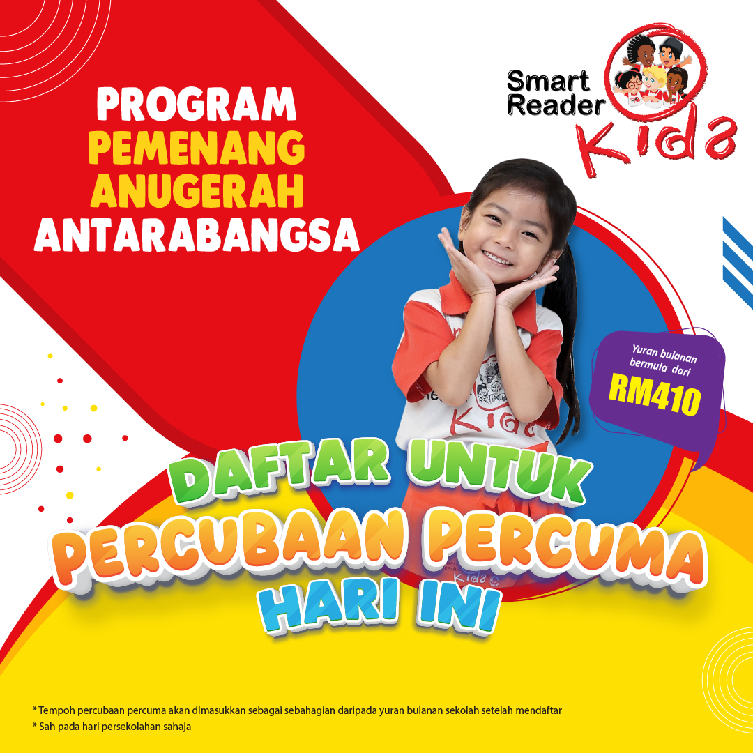 Free Trial Promosi Januari Promotion
