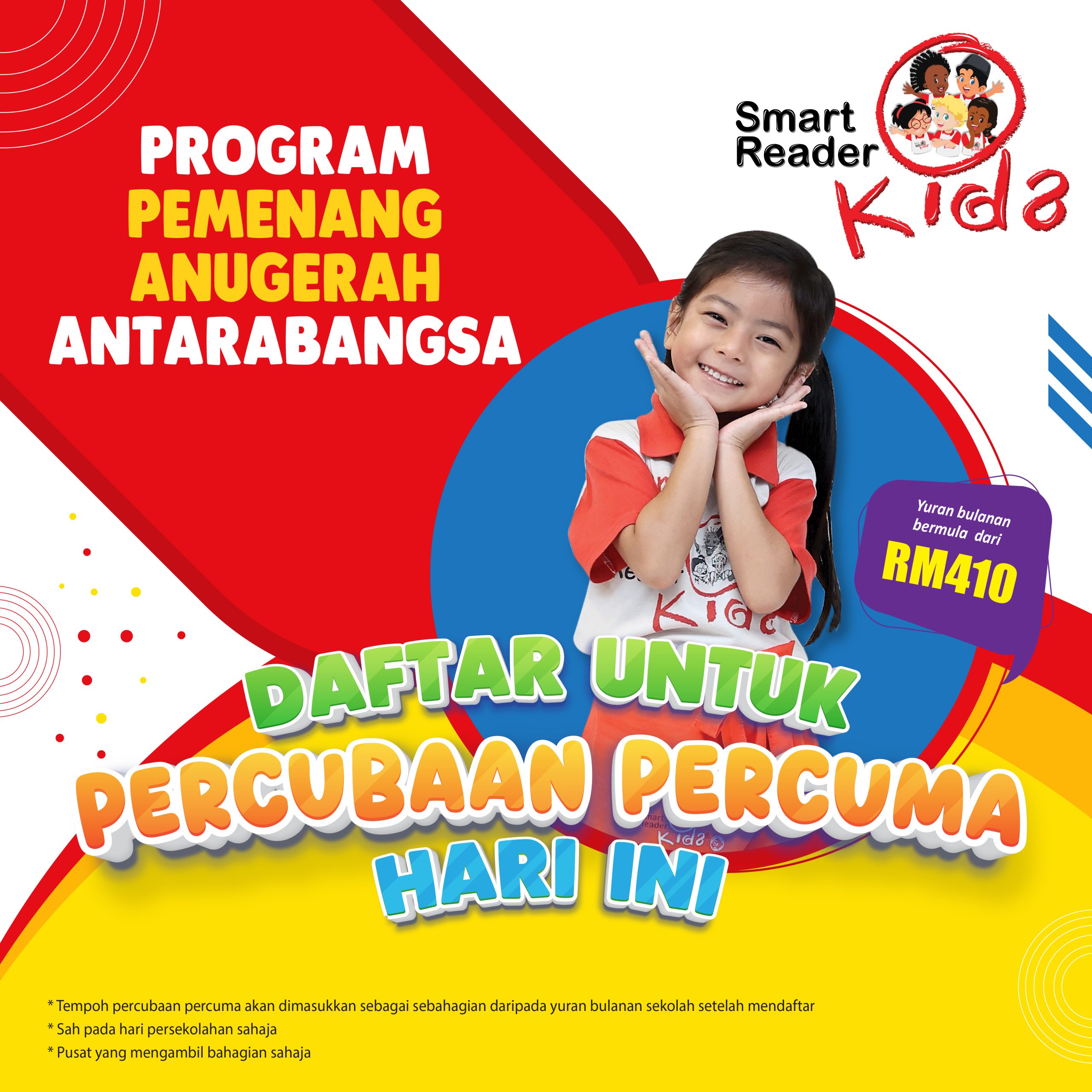 Free Trial Promotion Promotion