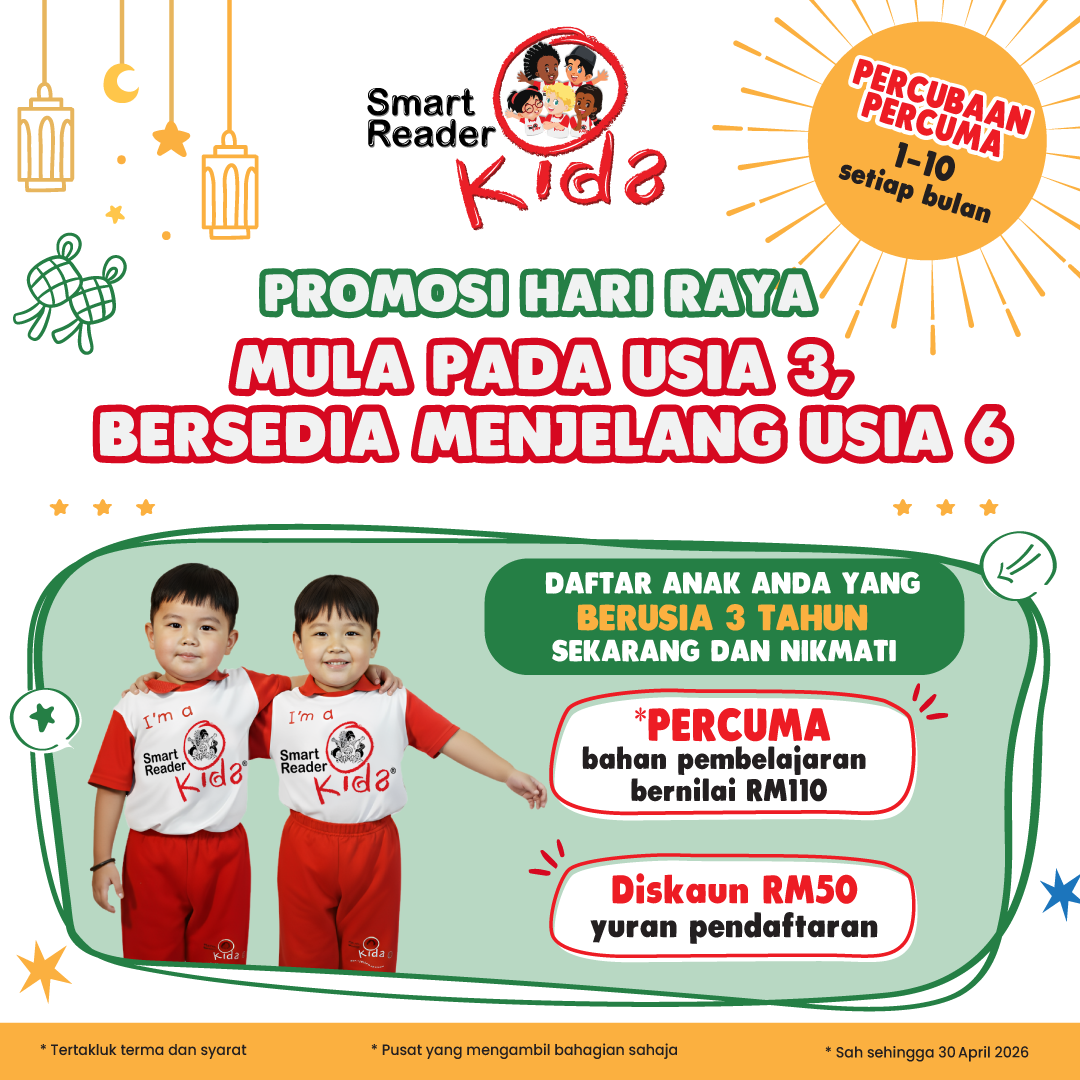 Start at 3 Promotion Promotion