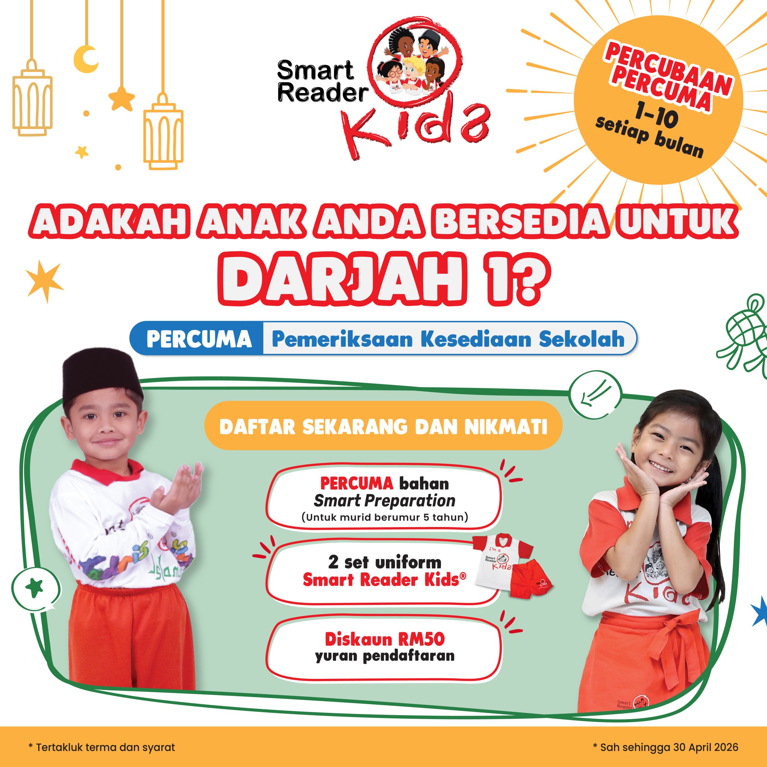 School Readiness Programme Promotion