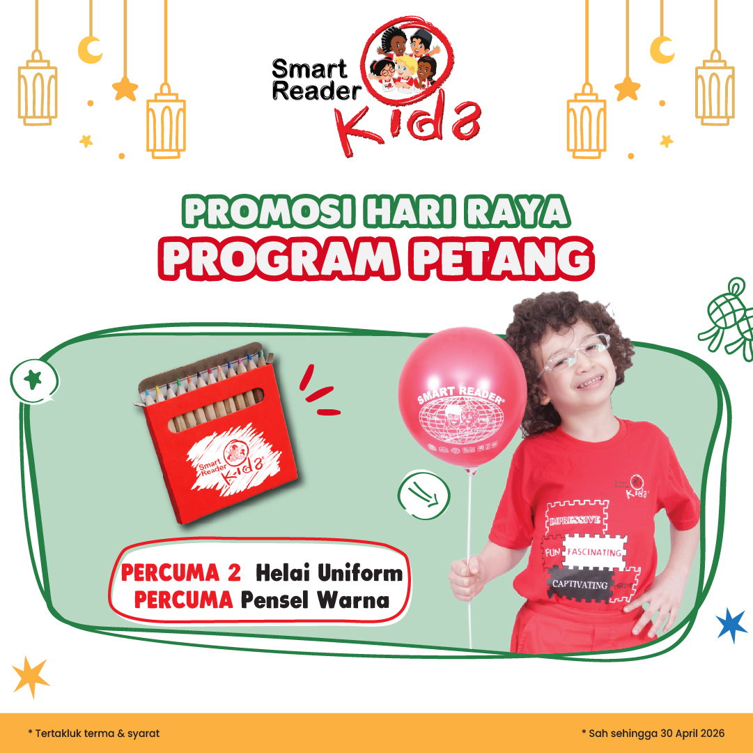 Afternoon Programme Promotion