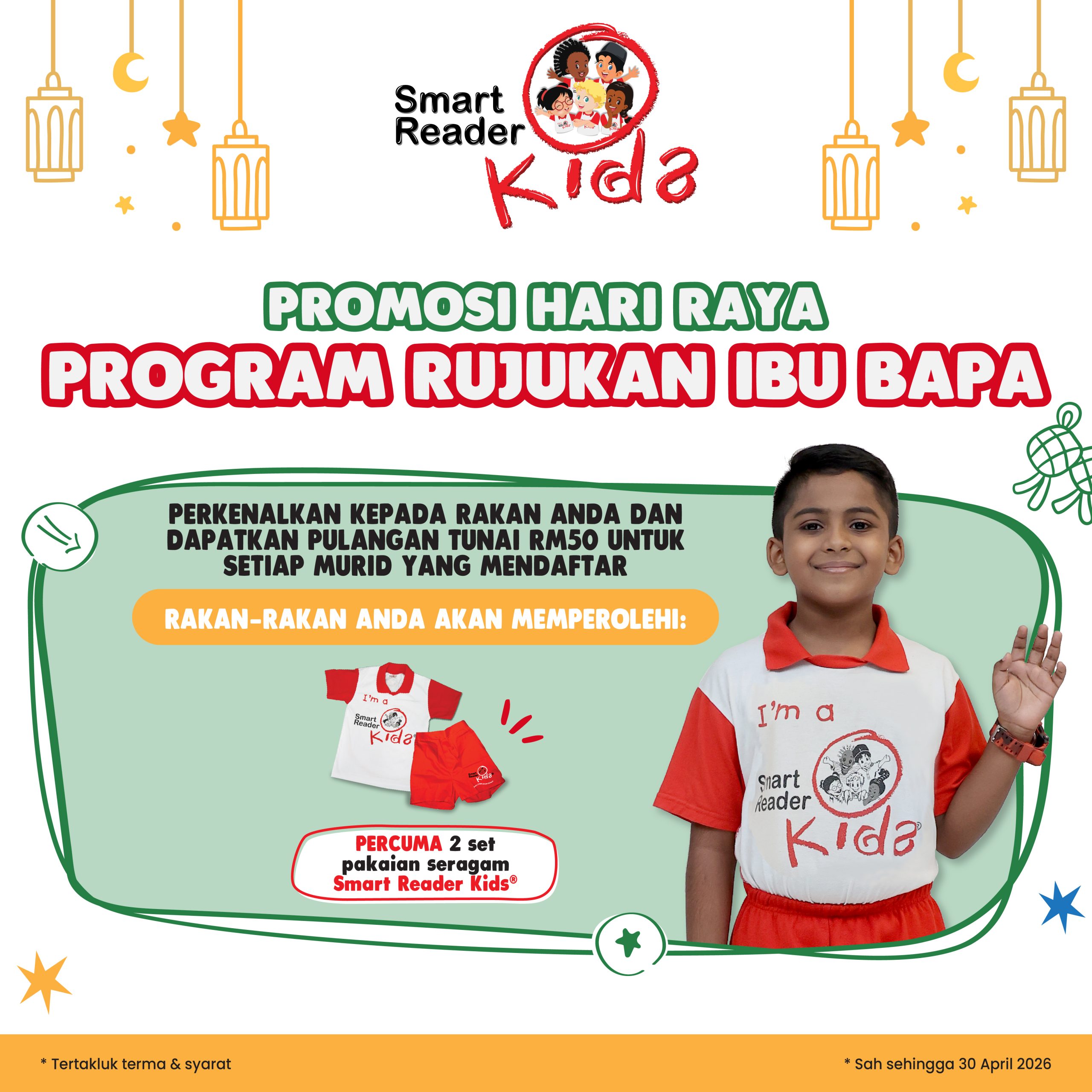 Parent-Recommend-Parent Promotion Promotion