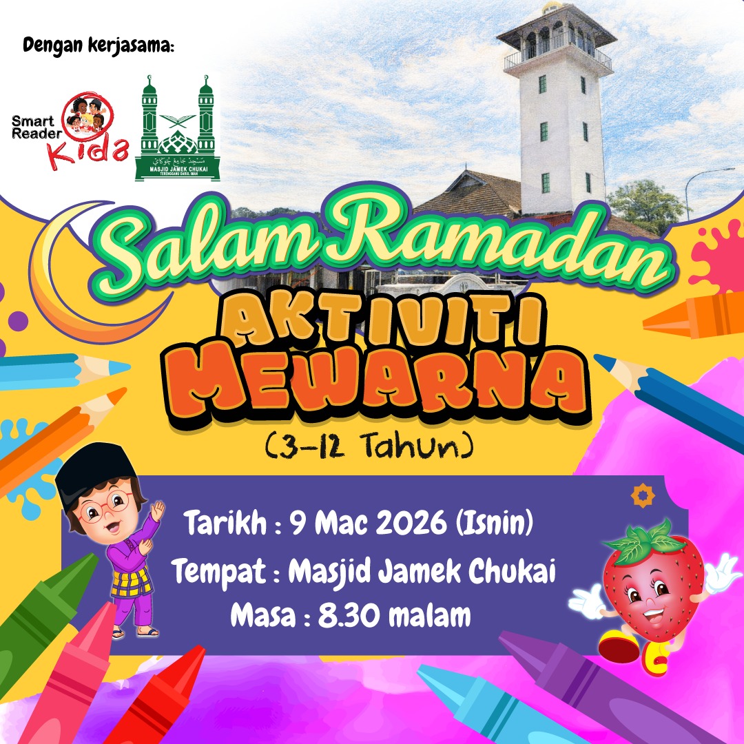 Salam Ramadan – Aktiviti Mewarna