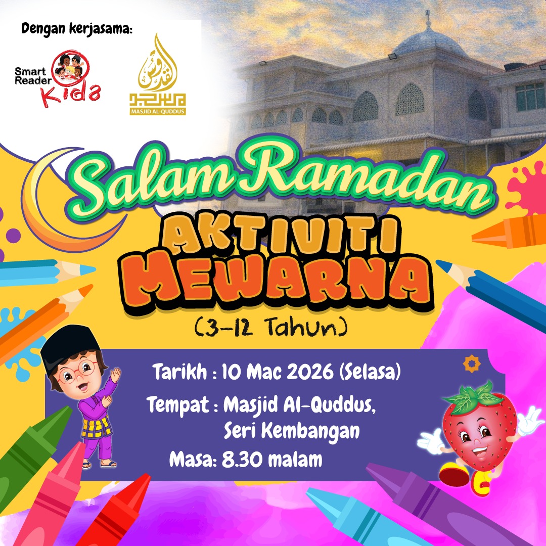 Salam Ramadan – Aktiviti Mewarna
