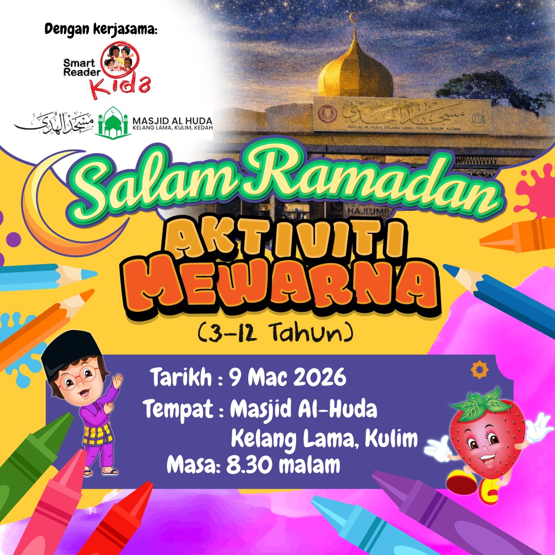 Salam Ramadan – Aktiviti Mewarna