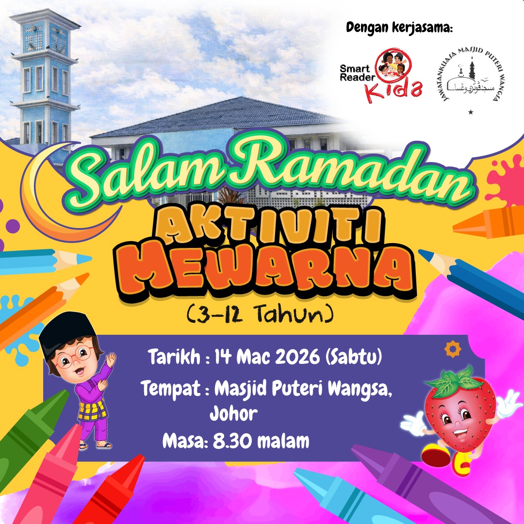 Salam Ramadan – Aktiviti Mewarna