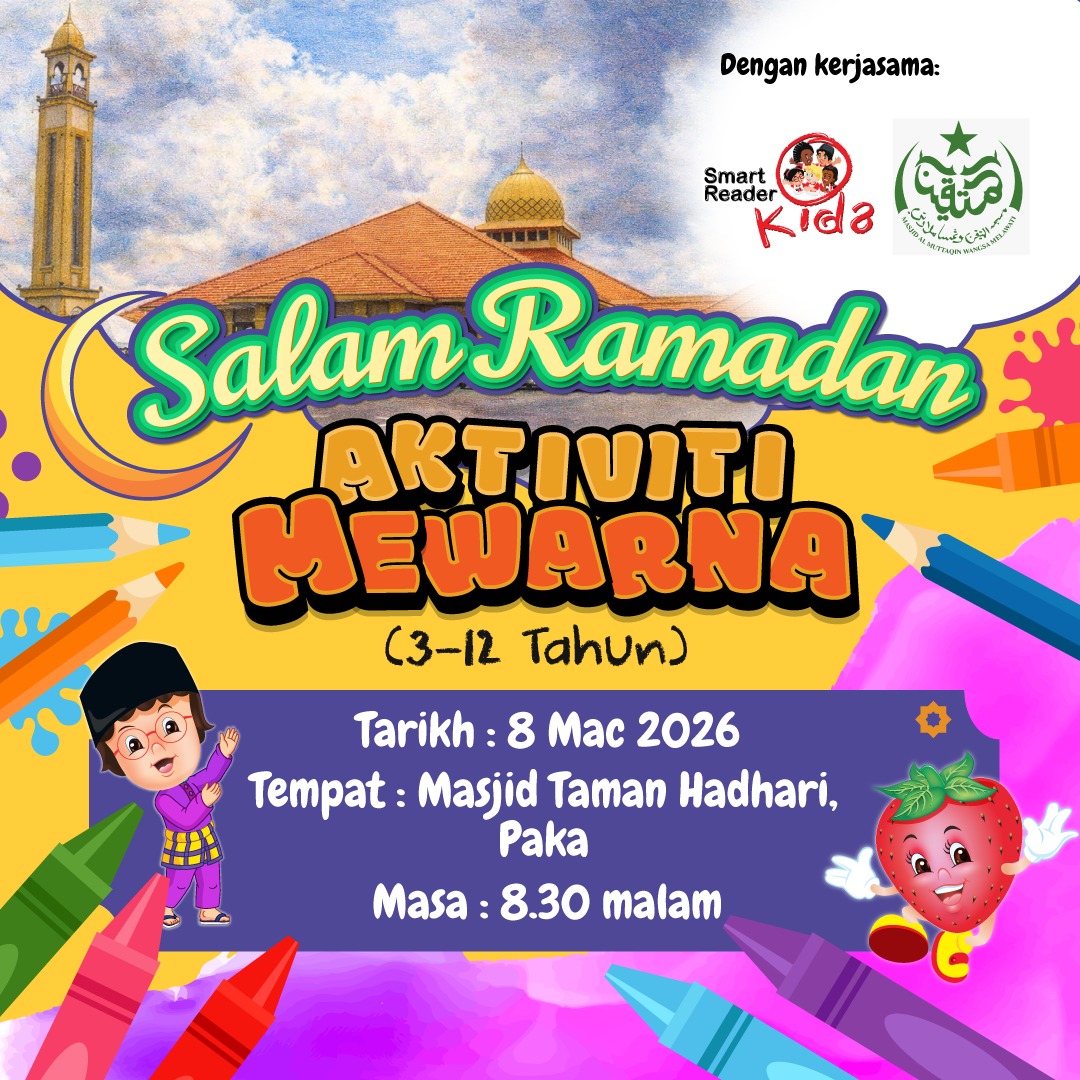 Salam Ramadan – Aktiviti Mewarna