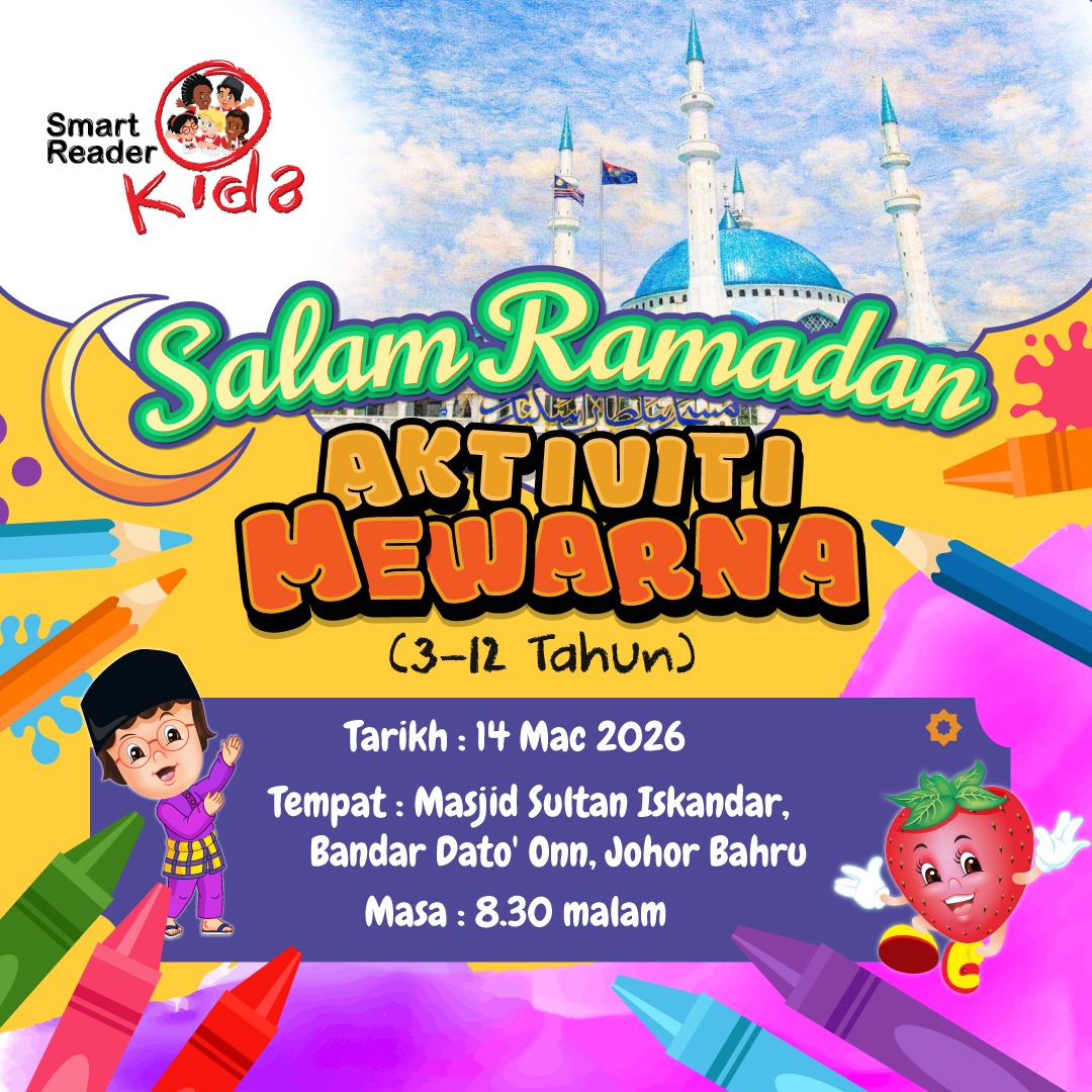 Salam Ramadan – Aktiviti Mewarna