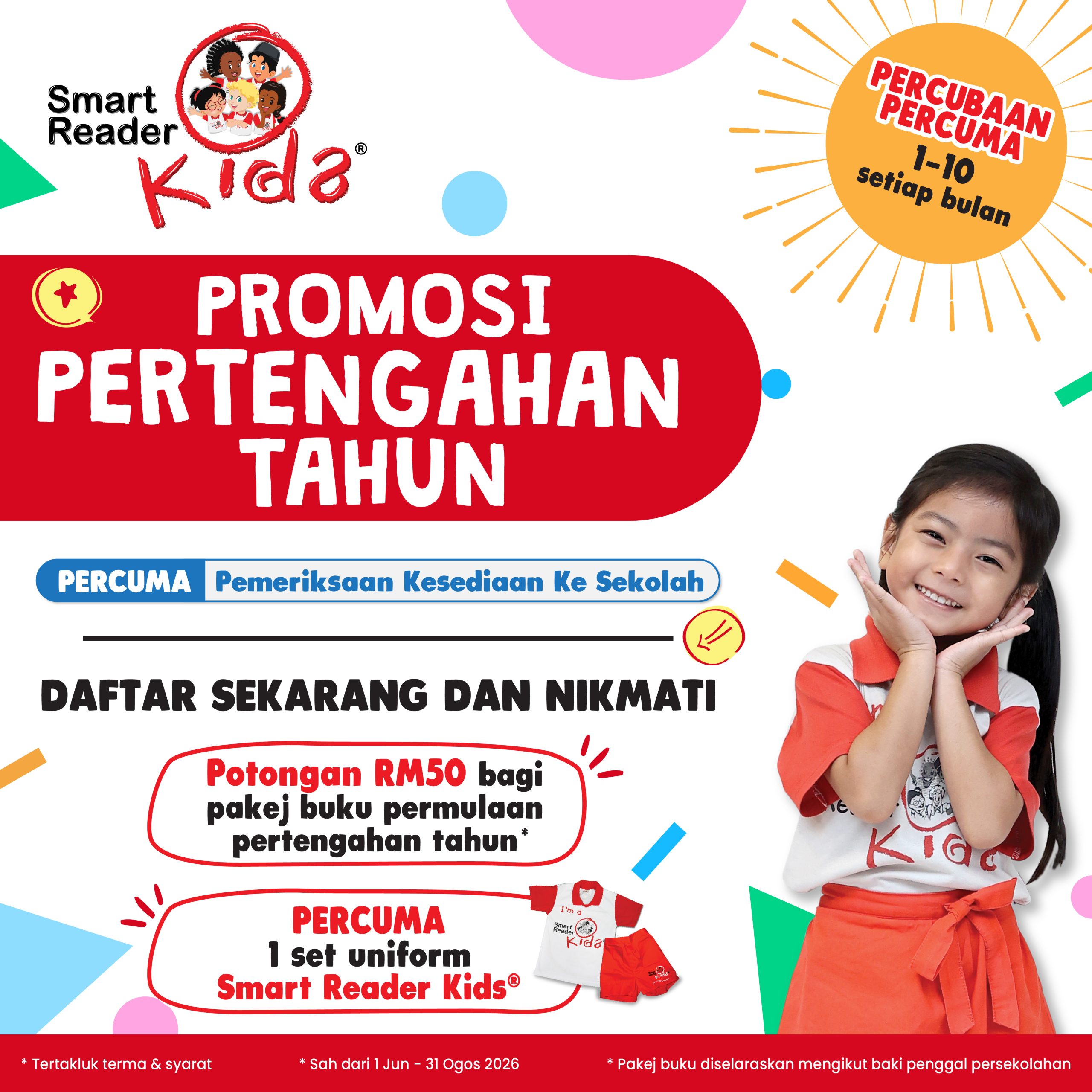 Mid-Year Promotion Promotion