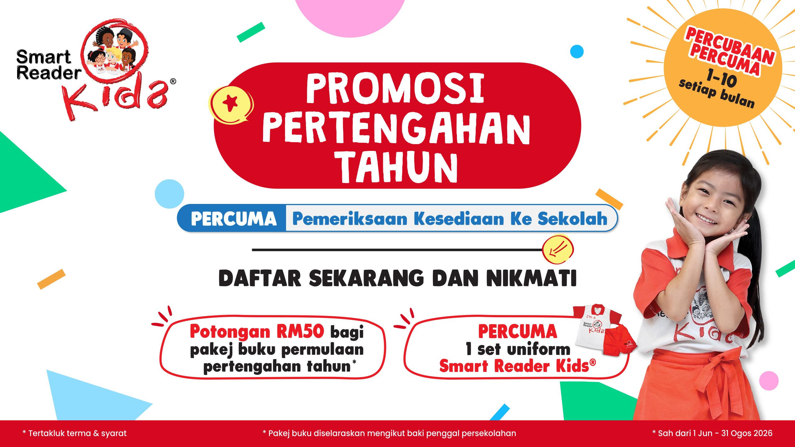 Promotion Image