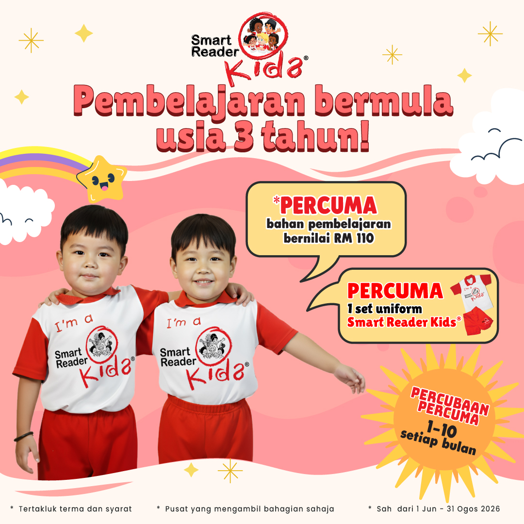 Start Early Promotion Promotion