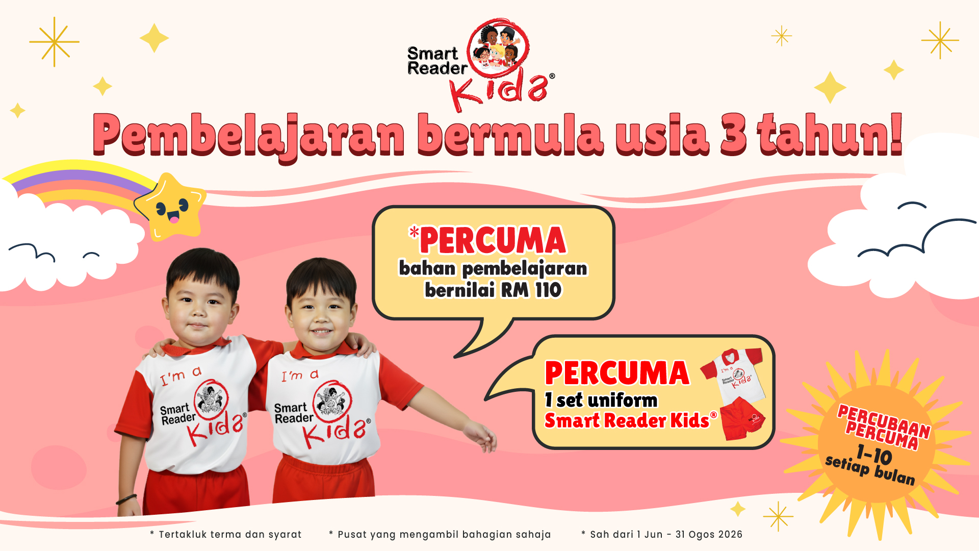 Promotion Image