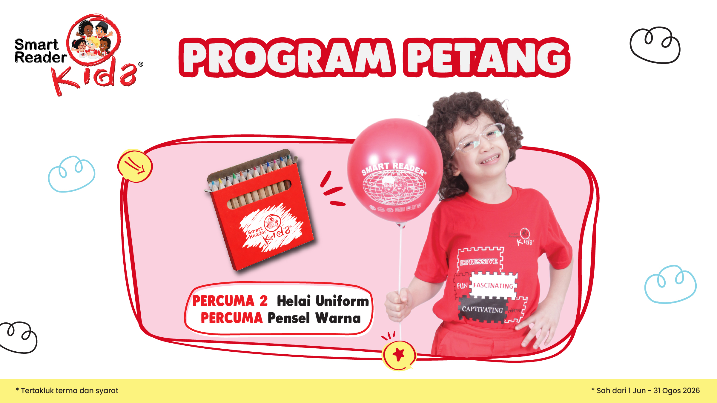 Promotion Image