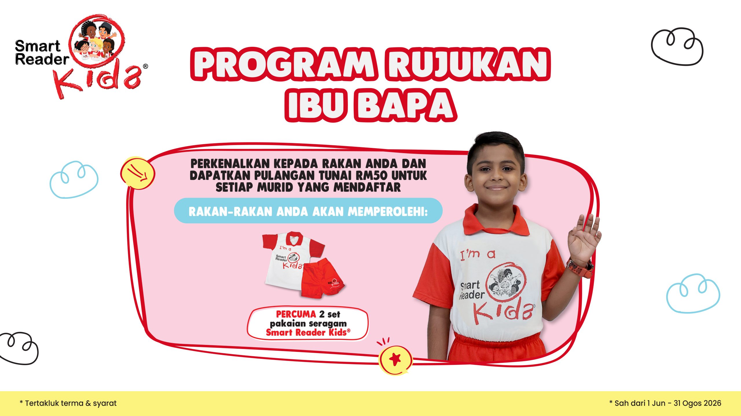 Promotion Image