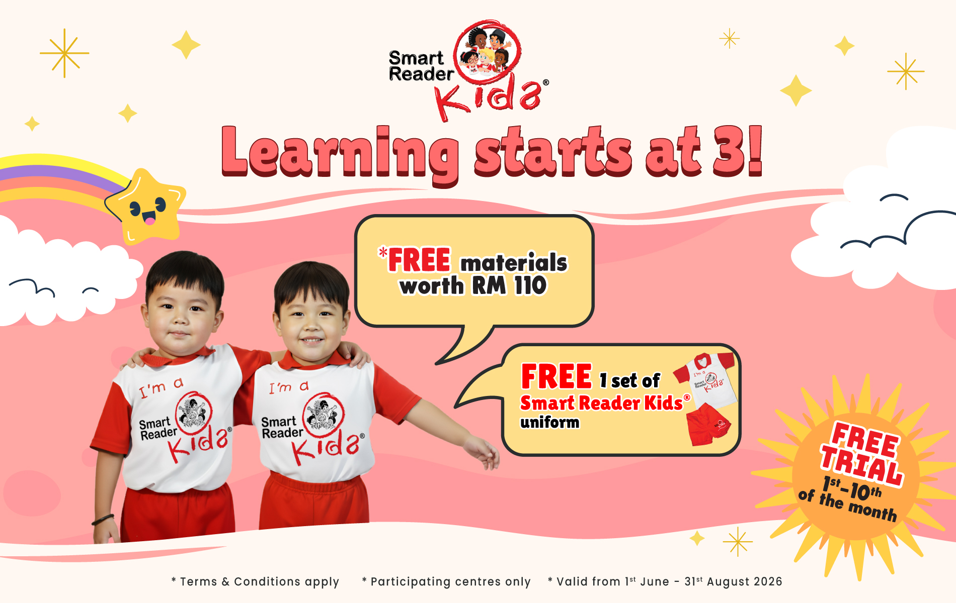 Promotion Image