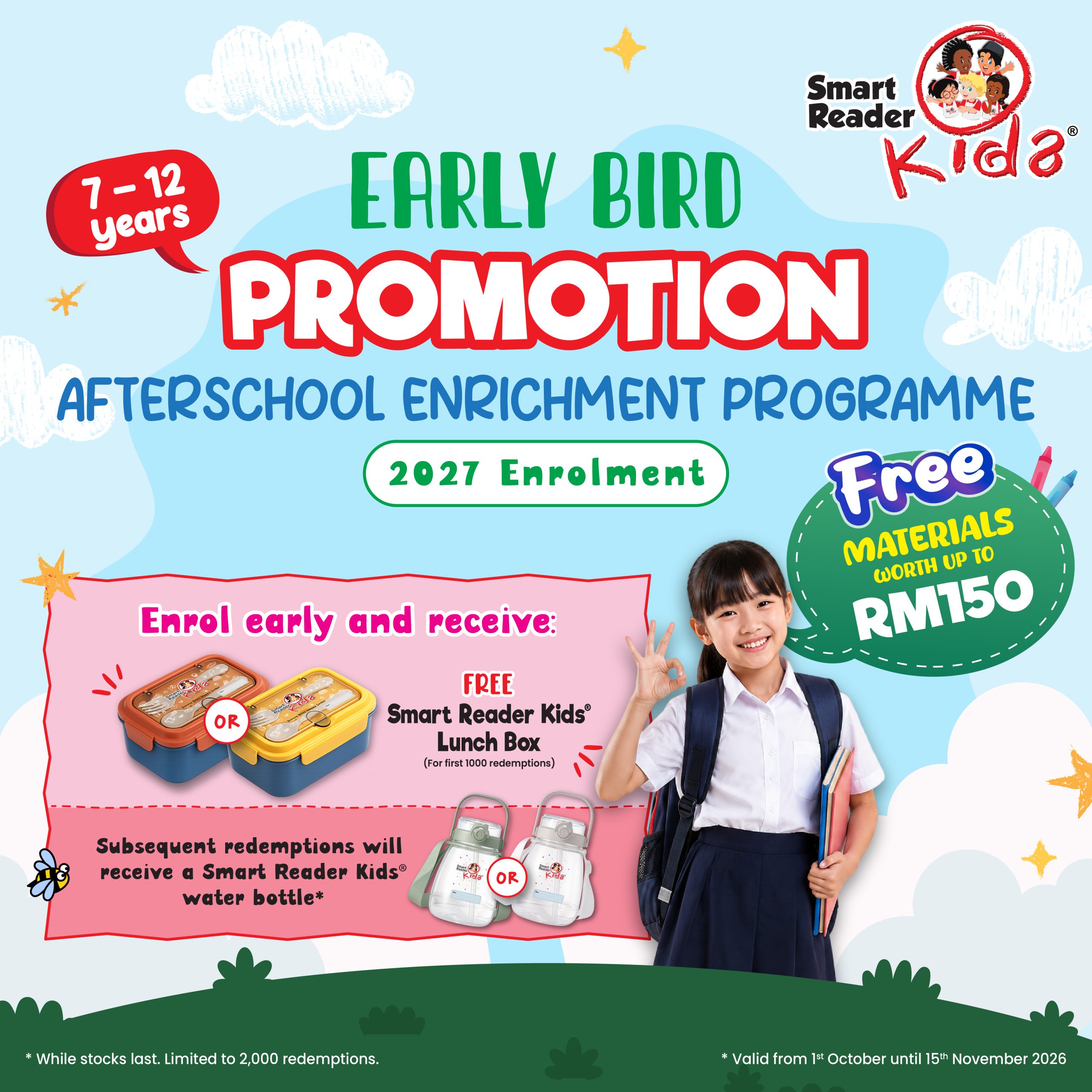 AfterSchool Promotion Promotion