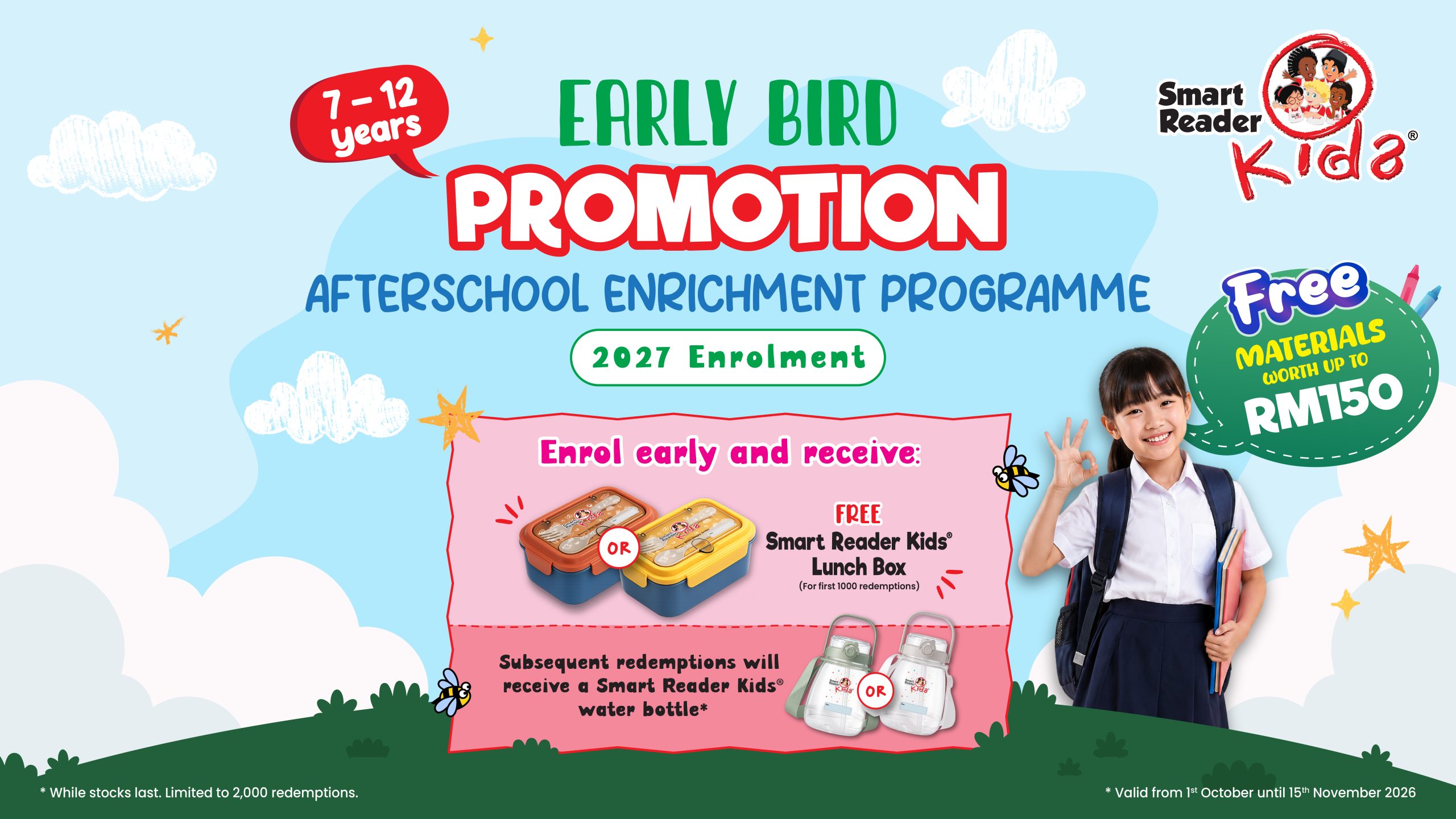 Promotion Image