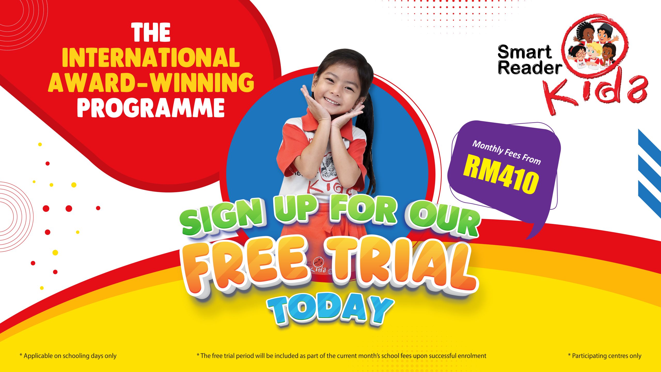Promotion Image