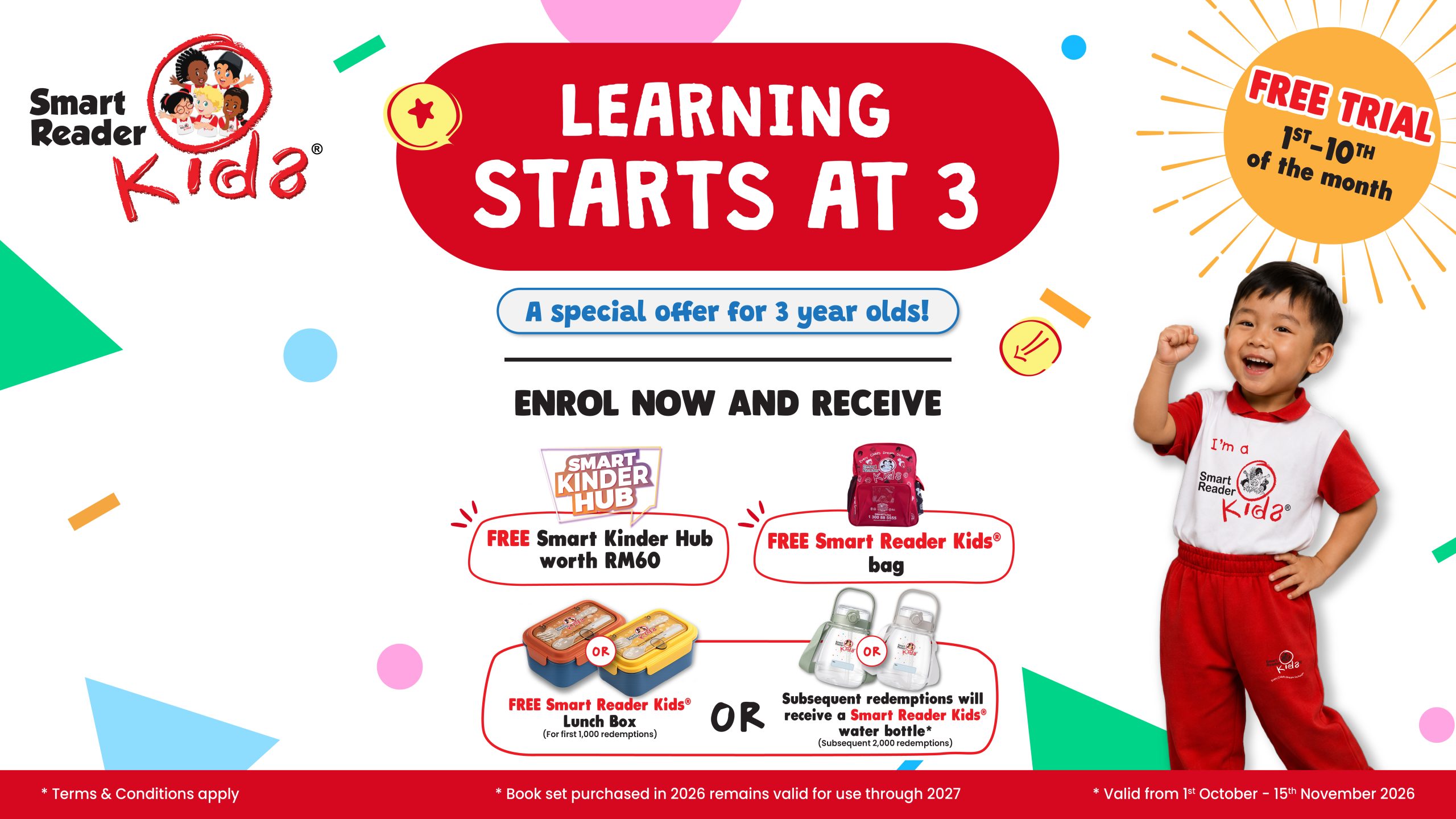 Promotion Image