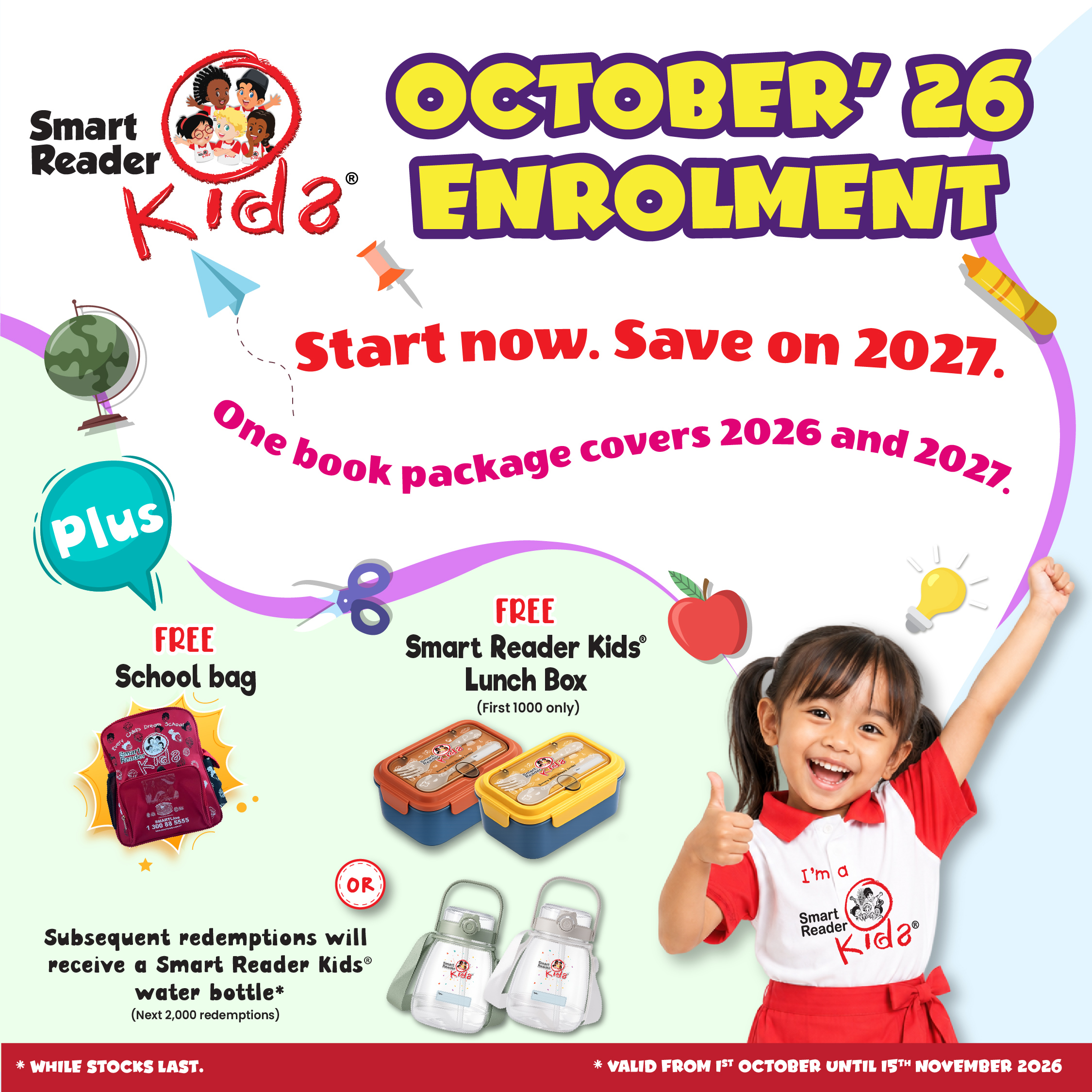 October Enrolment Promotion