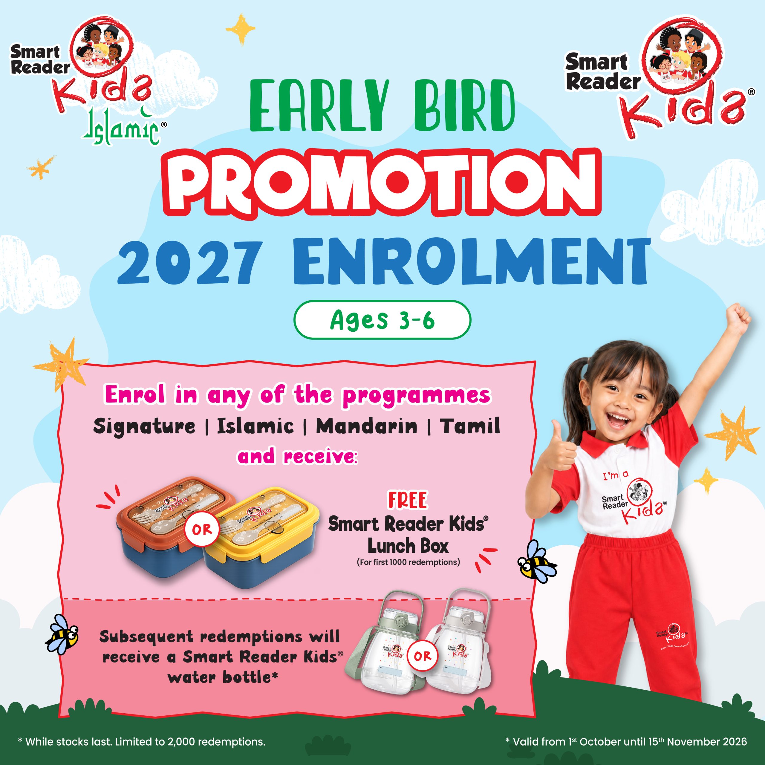 All In Promotion Promotion