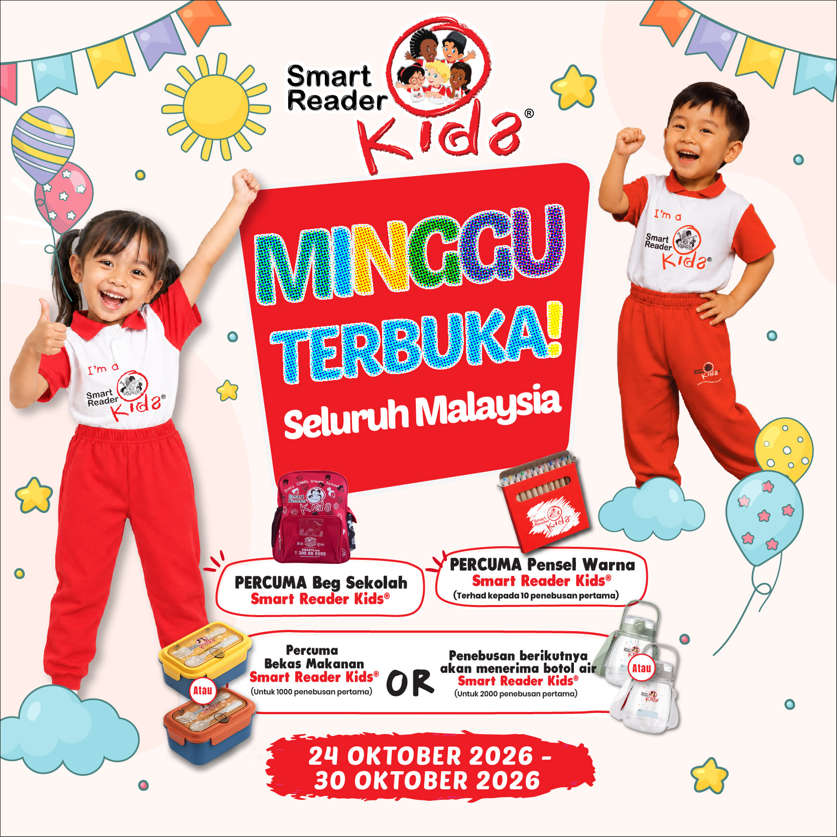 Open Week Promotion Promotion